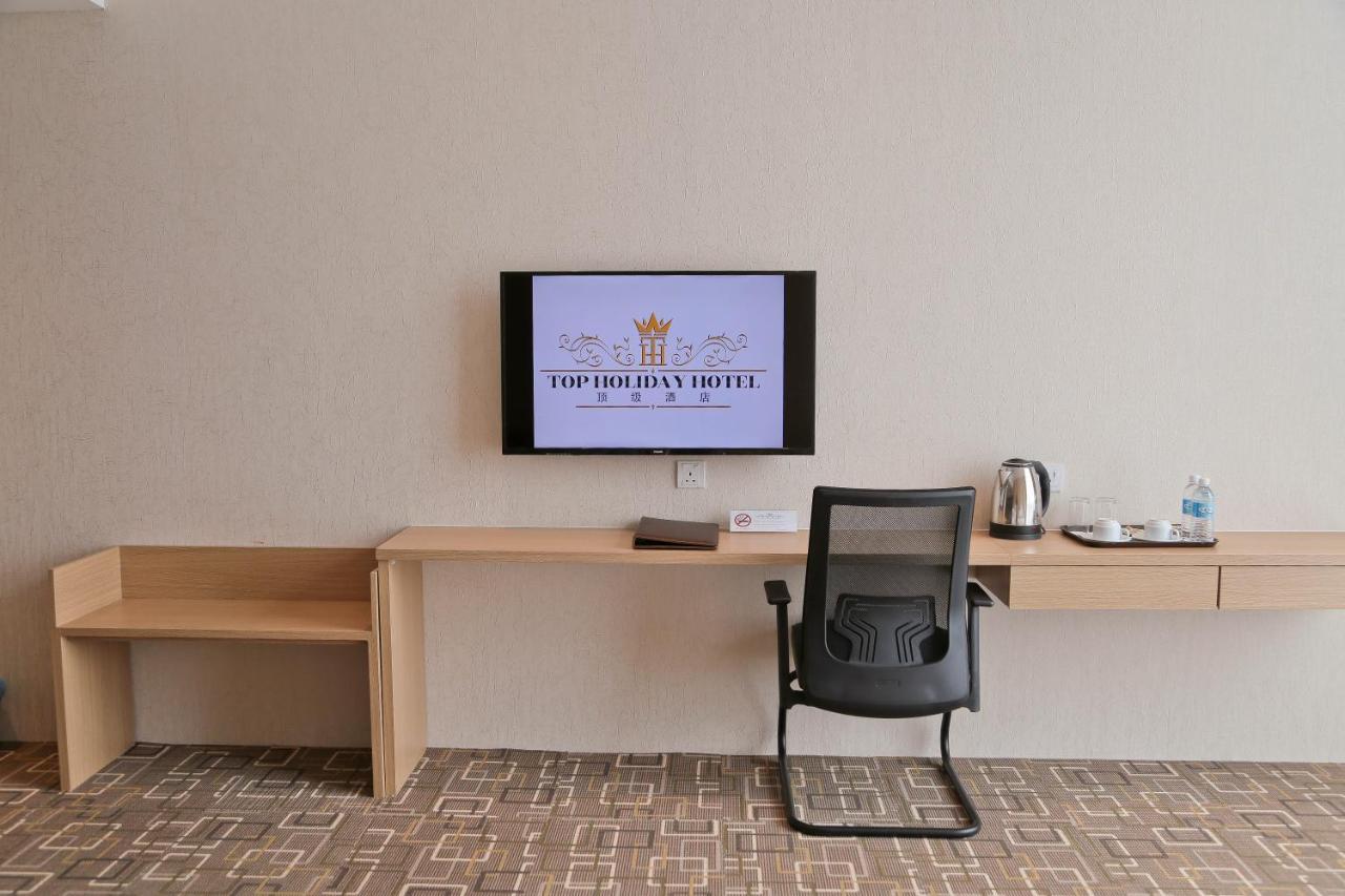 Top Holiday Hotel Seri Kembangan Eksteriør billede