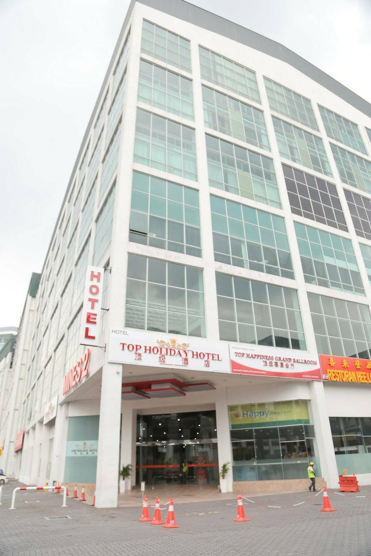 Top Holiday Hotel Seri Kembangan Eksteriør billede
